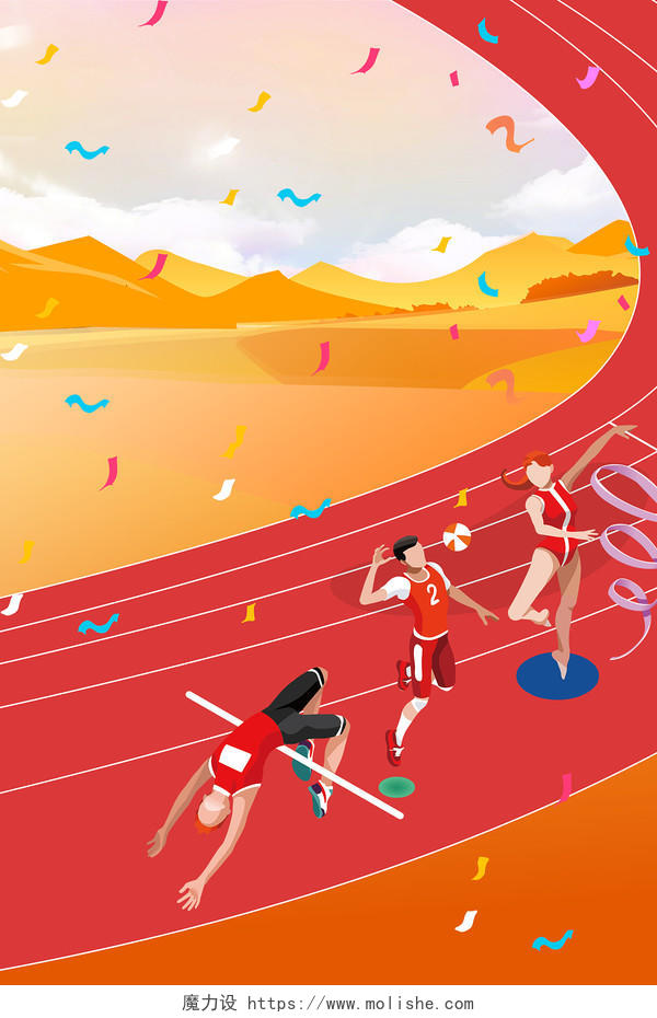 红色简约跑道彩带运动会运动员京东奥运会喝彩创意海报背景东京奥运会背景